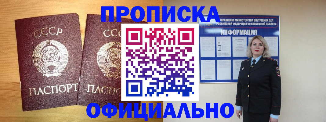 форма 3 в Салавате